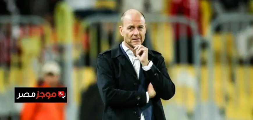 توروب يحقق انتصارات مميزة بعد الفوز على يانج أفريكانز