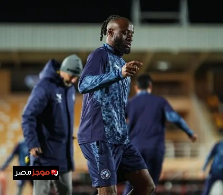 بيراميدز يواصل التحضير القوي لمواجهة نهضة بركان في دور المجموعات لدوري أبطال إفريقيا