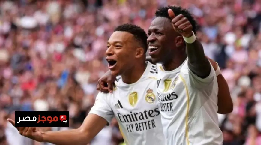 تشكل ريال مدريد المتوقع لملاقاة فياريال في الدوري الإسباني بقيادة مبابي في الهجوم