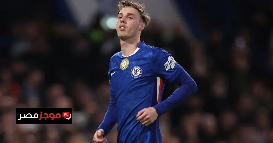 مدرب تشيلسي يتخذ قرارا حاسما بشأن مستقبل كول بالمر