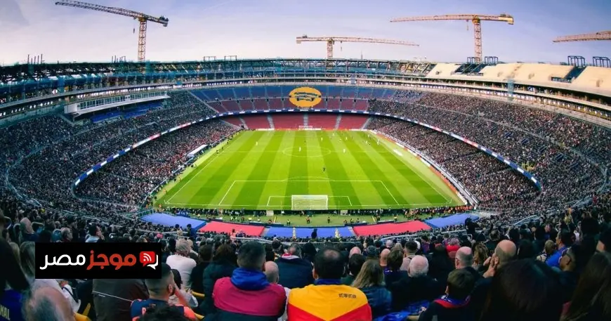 برشلونة يستعد للعودة إلى كامب نو بعد غياب 42 يوماً في رحلة مثيرة