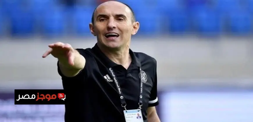 المدير الفني لفريق بيراميدز يبرز صعوبة مواجهة نهضة بركان في دوري أبطال إفريقيا