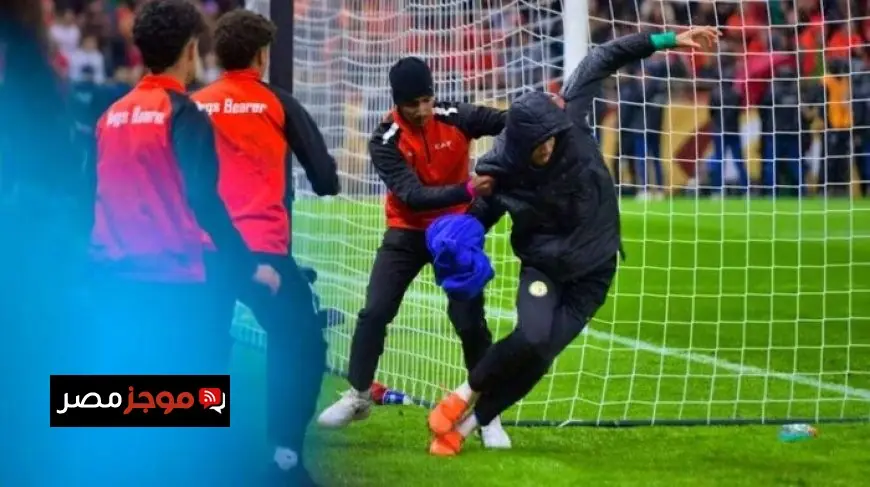 إسماعيل سيباري يشعر بالخجل ويعتذر لميندي إثر ما حدث في نهائي كأس أمم إفريقيا