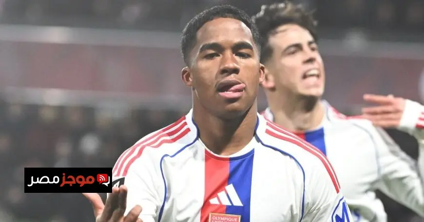 إندريك يحقق إنجازاً كأصغر لاعب يسجل هاتريك في تاريخ نادي ليون