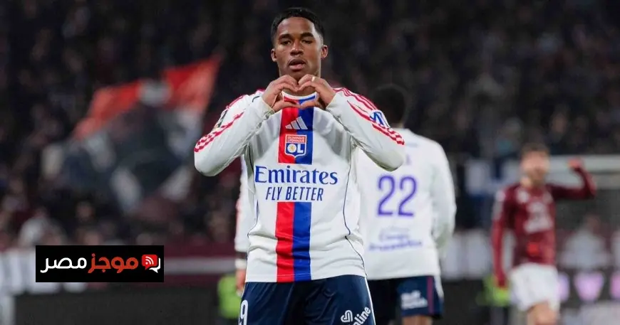 إندريك يتألق ويثير إعجاب المدرب باولو فونسيكا وليون يسعى لتمديد إعارته