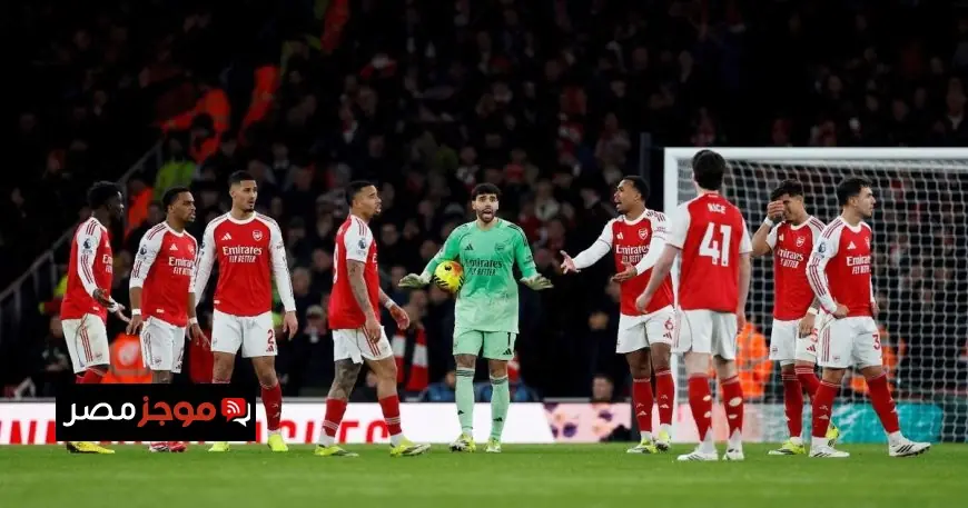 أرسنال يواجه صعوبة في الفوز بالدوري الإنجليزي بسبب التاريخ الذي يلاحقه