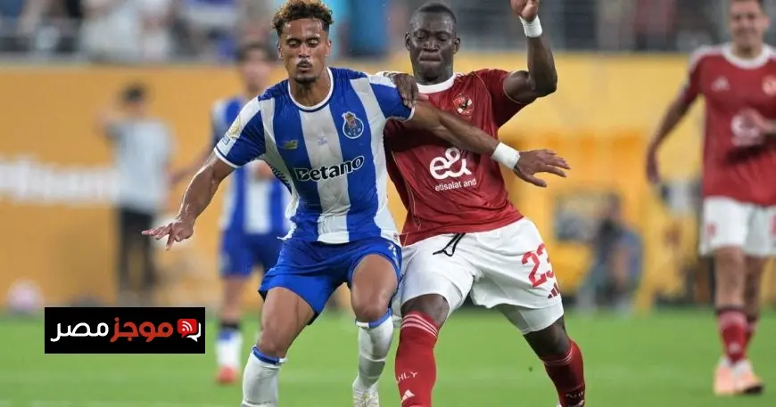 فالنسيا يتعاقد مع بطل العالم من الدوري الإنجليزي هل ينهى ذلك حلم ديانغ