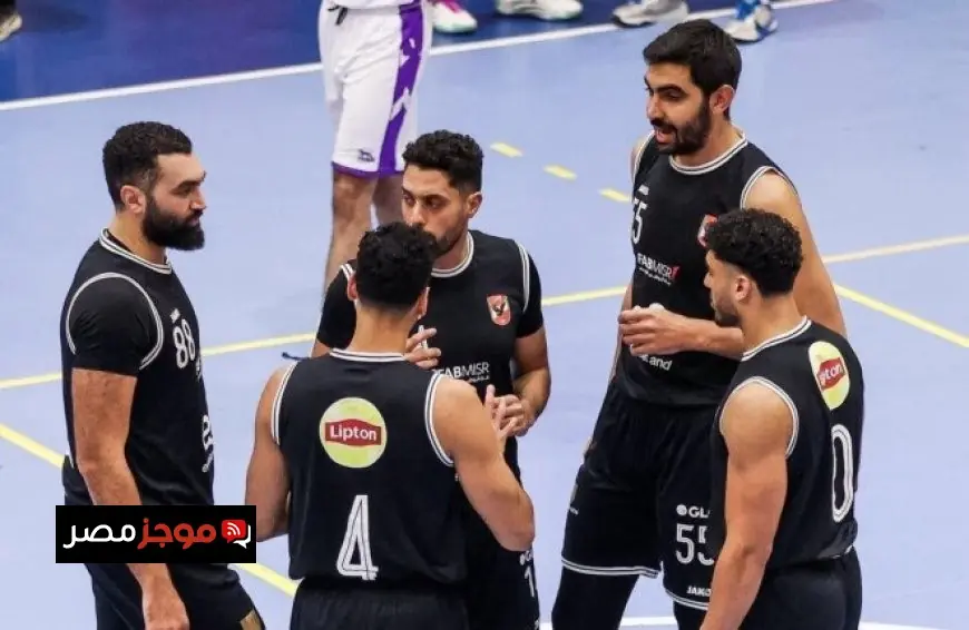 رجال سلة الأهلي يتحدون الزمالك في مواجهة حاسمة بدوري السوبر