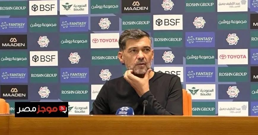 سيرجيو كونسيساو يشعر بالإحباط بسبب أداء لاعبي الاتحاد واستهجان الجمهور