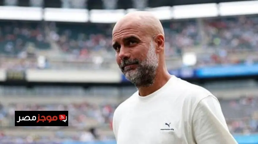جوارديولا يطلب دعم جماهير مانشستر سيتي قبل مباراة جالاتا سراي رغم الغيابات المؤثرة