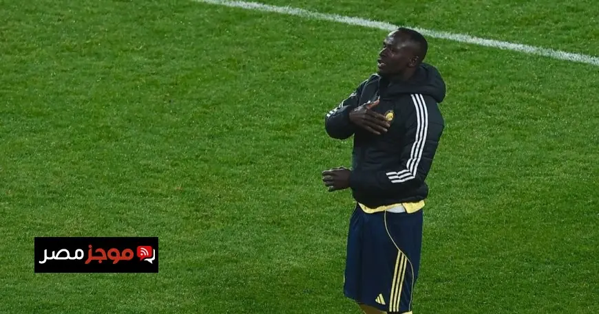 ساديو ماني يعود بلقب كأس إفريقيا ويؤكد أن الطريق لا يزال طويلاً مع النصر