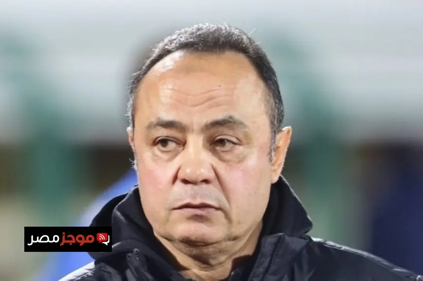 طارق يحيى ينتقد مجلس إدارة الزمالك ويطرح تساؤلات حول إبعاد رموز النادي