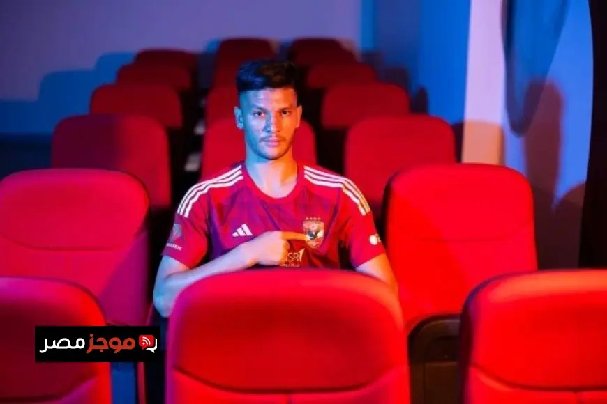 الأهلي يقدم عرضًا جديدًا لفسخ عقد أشرف داري