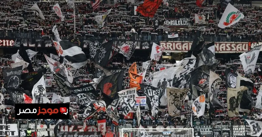 آينتراخت فرانكفورت تحت وطأة صراع الألتراس وأزمات مالية وكروية متفاقمة