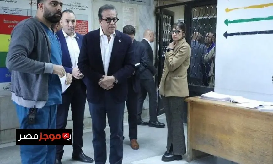 وزير الصحة يفاجئ مستشفى السلام التخصصي بجولة تفقدية في أول أيام رمضان