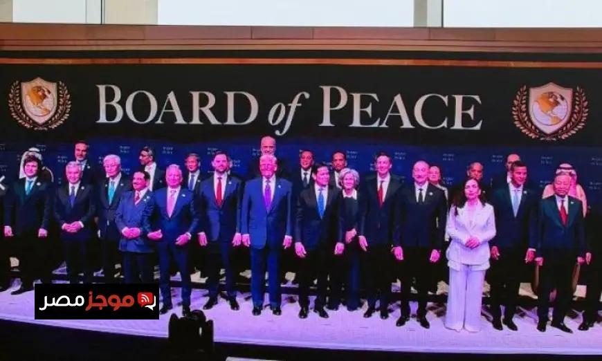 مدبولي يؤكد دعم مصر لخطة ترامب لإطلاق عصر جديد من السلام