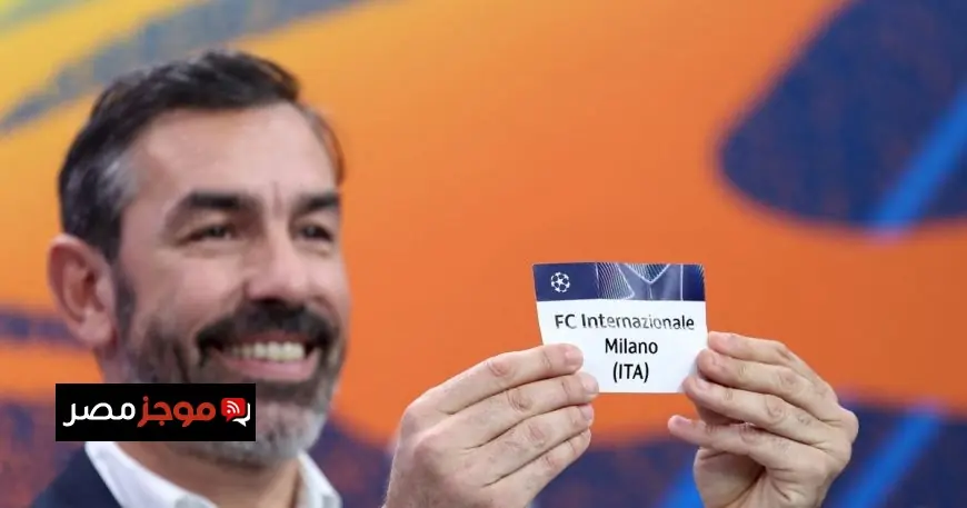 إنتر ميلان يحذر من خطر بودو/غليمت وسط توقعات بالصقيع في النرويج