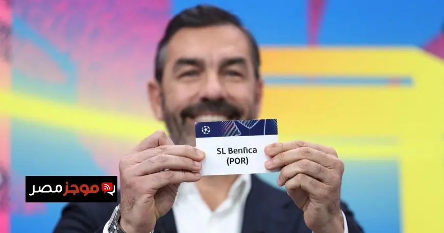 بنفيكا يعتزم هزيمة ريال مدريد في مباراة حاسمة بدوري أبطال أوروبا