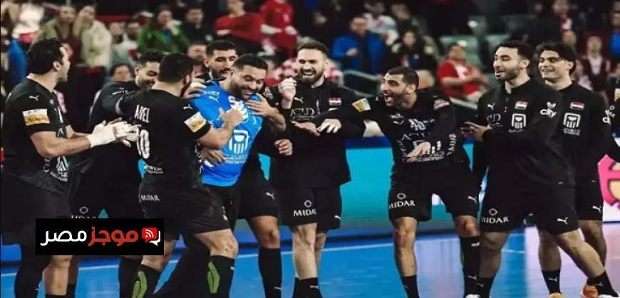 فراعنة اليد يتنافسون ضد تونس في نهائي بطولة أمم إفريقيا