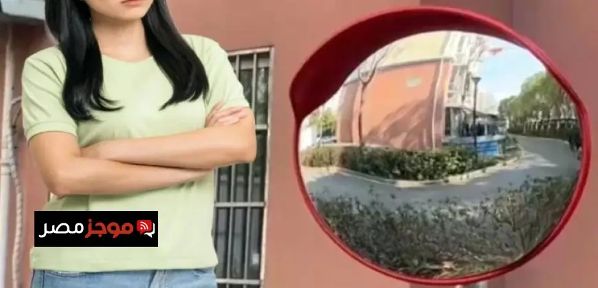 مؤشرات البورصة المصرية تنقسم في ختام تعاملات اليوم مع تداولات تصل إلى 6.7 مليار جنيه