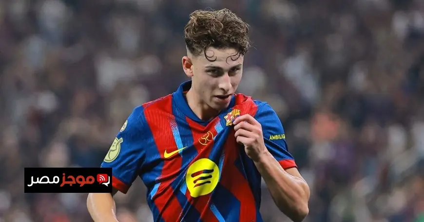 برشلونة يجدد عقد فيرمين لوبيز حتى عام 2031 تقديراً لجهوده ومهاراته الفائقة