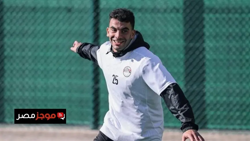 زيزو يضطر للتنازل عن مستحقاته لدى الزمالك بسبب حالة طارئة والغندور يكشف التفاصيل