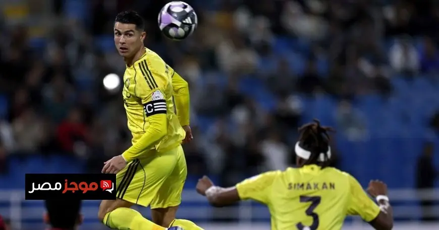 إهدار رونالدو وتهديد العليوة في شوط أول سلبي مثير بين النصر والخلود