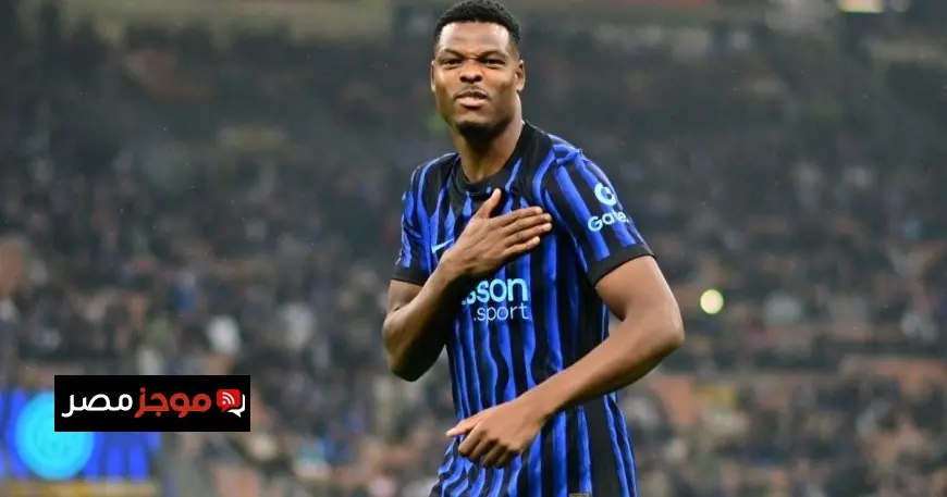 ليفربول يحقق في إمكانية التعاقد مع دومفريس لتعزيز دفاعاته بعد الإصابات