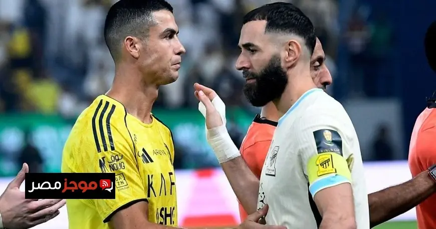 رسالة مفاجئة وطلب غريب من كريم بنزيما تثير صدمة مشجعي الاتحاد