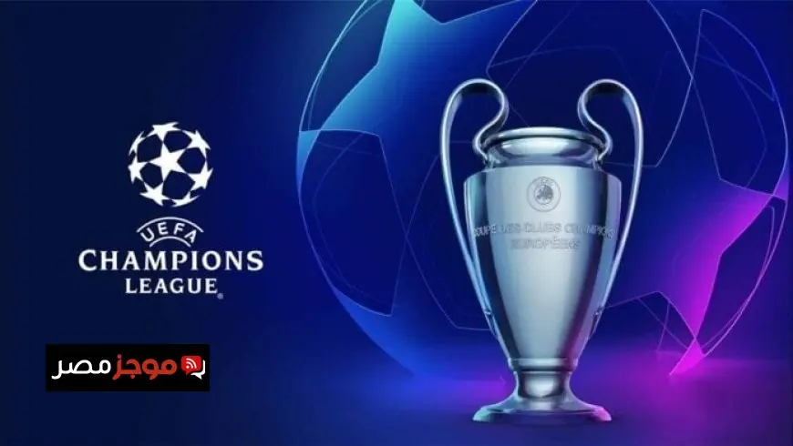 نتائج ملحق دوري أبطال أوروبا في دور الـ16 تعرف على منافسي ريال مدريد