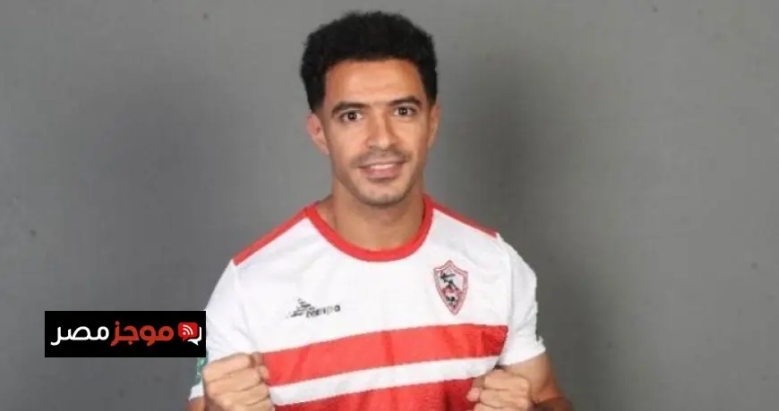 ممر شرفي يحتفي بعيد ميلاد عمر جابر خلال تدريبات الزمالك