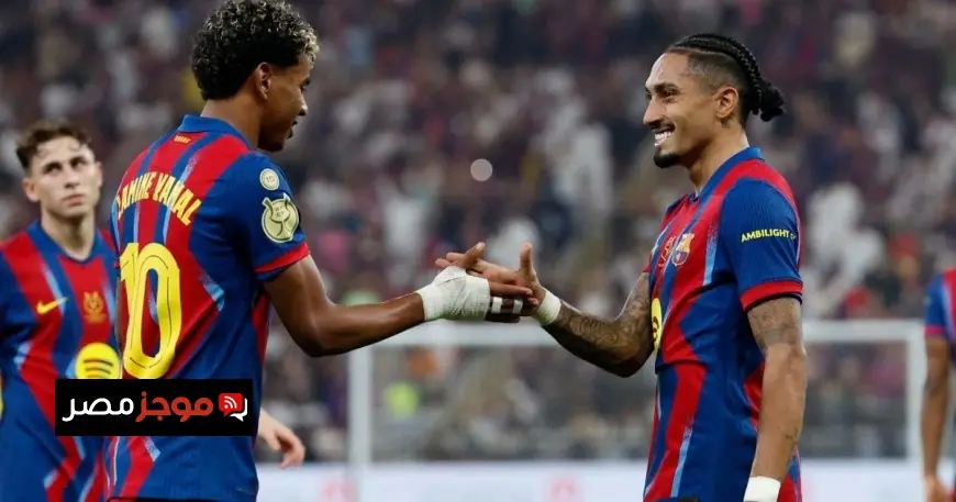 تشكيلة برشلونة المنتظرة لمواجهة إلتشي مع غموض في خط الهجوم