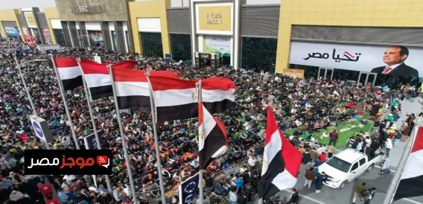 معرض القاهرة الدولي للكتاب يستقطب أكثر من 4.5 مليون زائر خلال تسعة أيام من انطلاقه