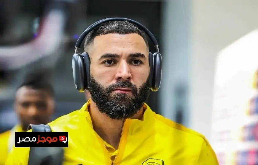 بنزيما يتمرد على اتحاد جدة وسط تعثر تجديد العقد