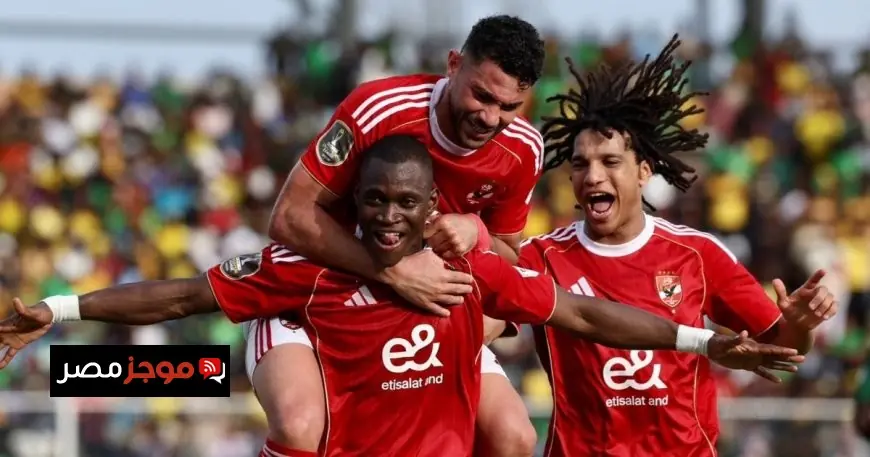 طبيب الأهلي يكشف عن تفاصيل إصابة زيزو وياسر إبراهيم خلال مباراة تنزانيا