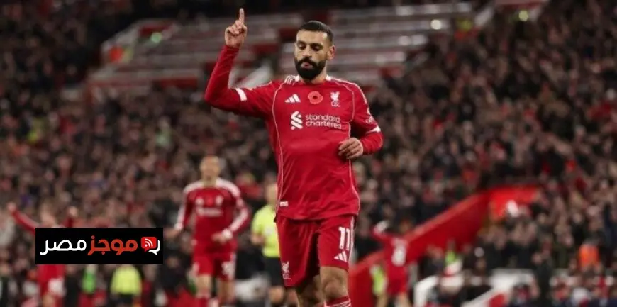 محمد صلاح يتصدر التشكيلة المتوقعّة لليفربول أمام نيوكاسل يونايتد في الدوري الإنجليزي