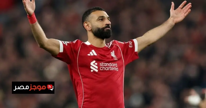 صلاح يتألق في هجوم ليفربول ضد نيوكاسل مع عودة المدافع كوناتي