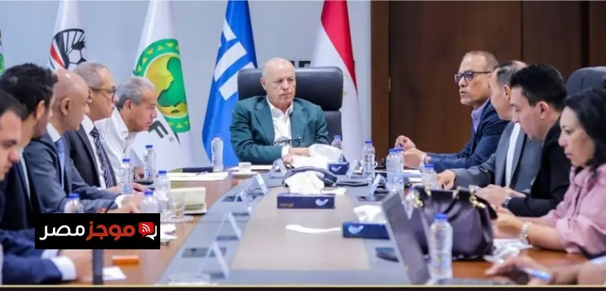 مجلس إدارة اتحاد كرة القدم يعلن عن اعتماد الخطة الاستراتيجية الجديدة لتعزيز مستقبل اللعبة