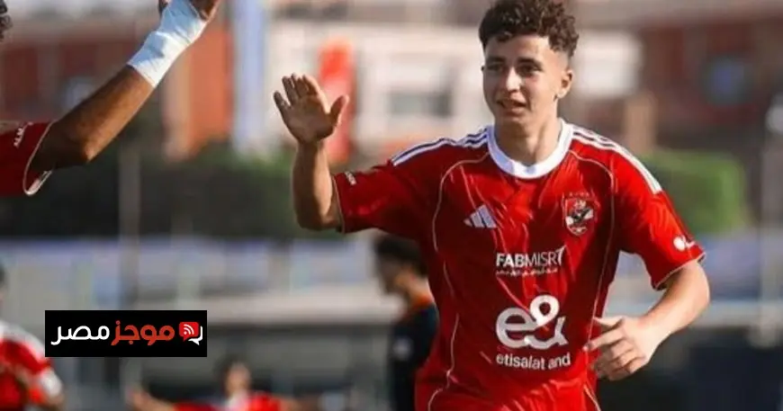 محمد صلاح الصغير يتألق في اختبار هانوفر ويجذب الأنظار إليه