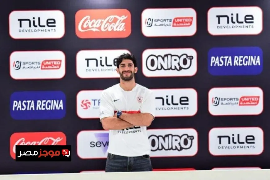 الزمالك يدخل في صفقة قوية مع مهاب سليمان لتعزيز خط هجوم فريق اليد