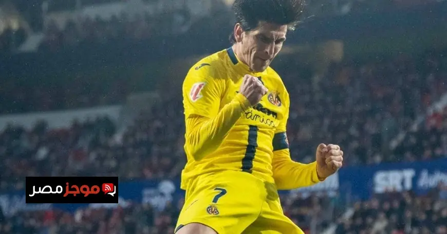 مورينو يتألق وينقذ فياريال في بامبلونا بينما ليفانتي يضع حداً لانتصارات أتلتيكو