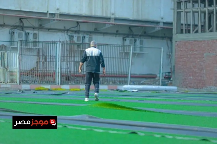 الزمالك يعلن عن استئناف نشاط الأكاديمية الداخلية بدءًا من 5 فبراير