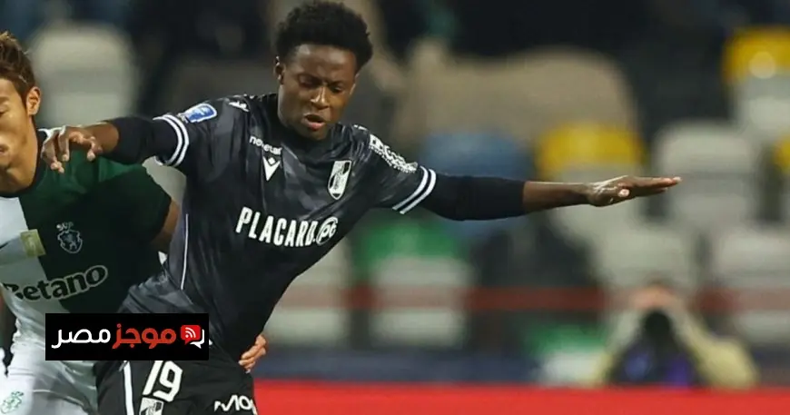 لاعب سان جيرمان السابق يرفض عرض الاتحاد السعودي للانضمام إليه