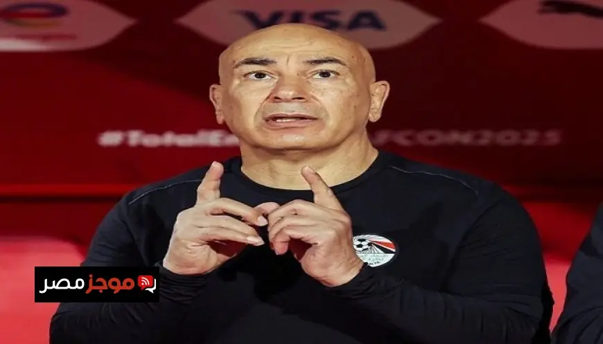 حسام حسن يرفض انضمام مصطفى فتحي وزلاكة يقترب من معسكر الفراعنة