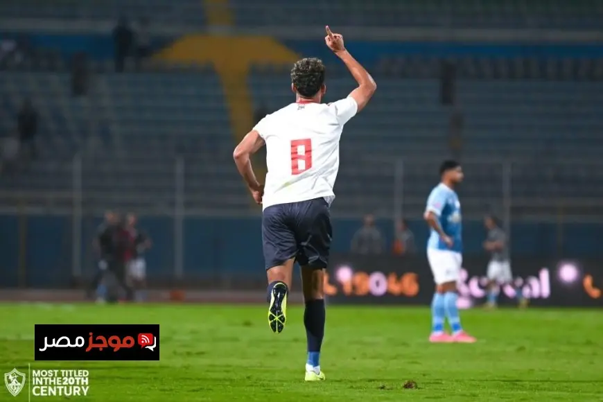 أرقام نبيل عماد دونجا مع الزمالك تثير الإعجاب بعد اقترابه من النجمة السعودي