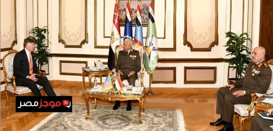 وزير الدفاع يعقد لقاءً هاماً مع نائب وزير الخارجية الأمريكي