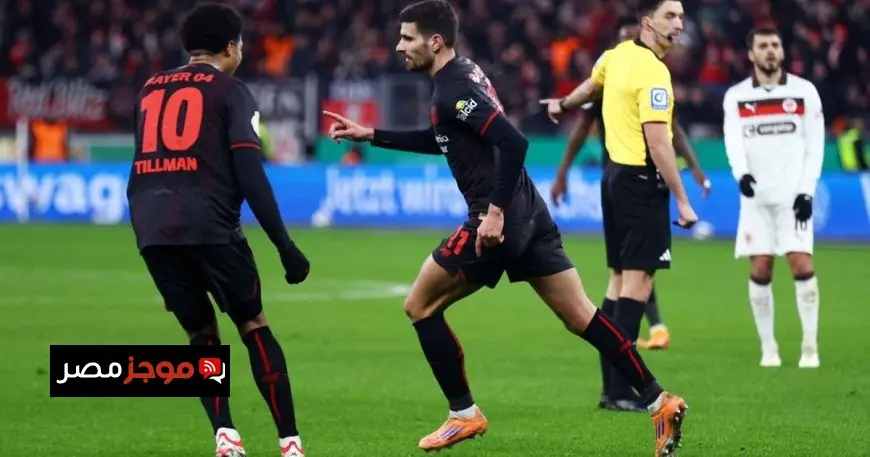 ليفركوزن يتجاوز سانت باولي ويتأهل لنصف نهائي كأس ألمانيا بكل جدارة