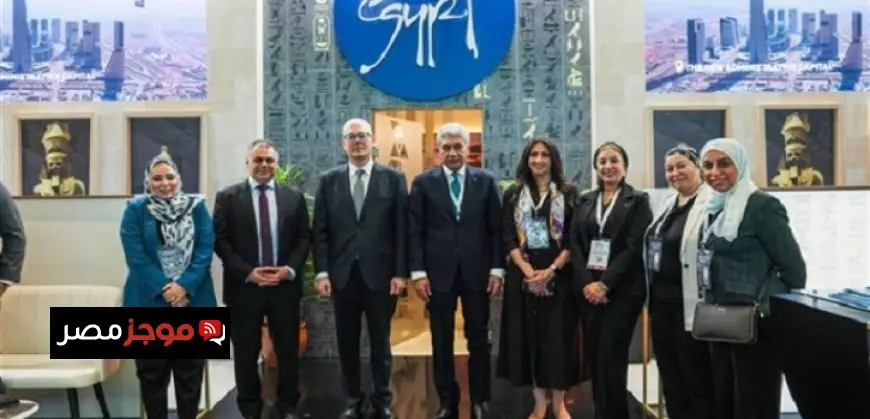 فوز الجناح المصري بجائزة أفضل جناح في المعرض السياحي الدولي بإسطنبول