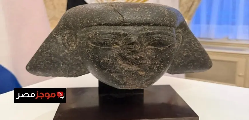 مصر تستعيد قطعة أثرية نادرة من زمن الملك تحتمس الثالث بفضل تعاون دولي مع هولندا