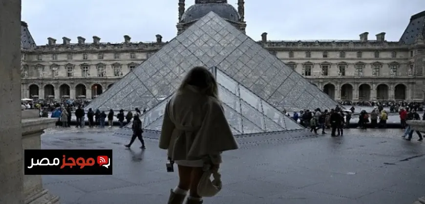 ترميم تاج الإمبراطورة أوجيني في متحف اللوفر ليعود إلى حالته الأصلية